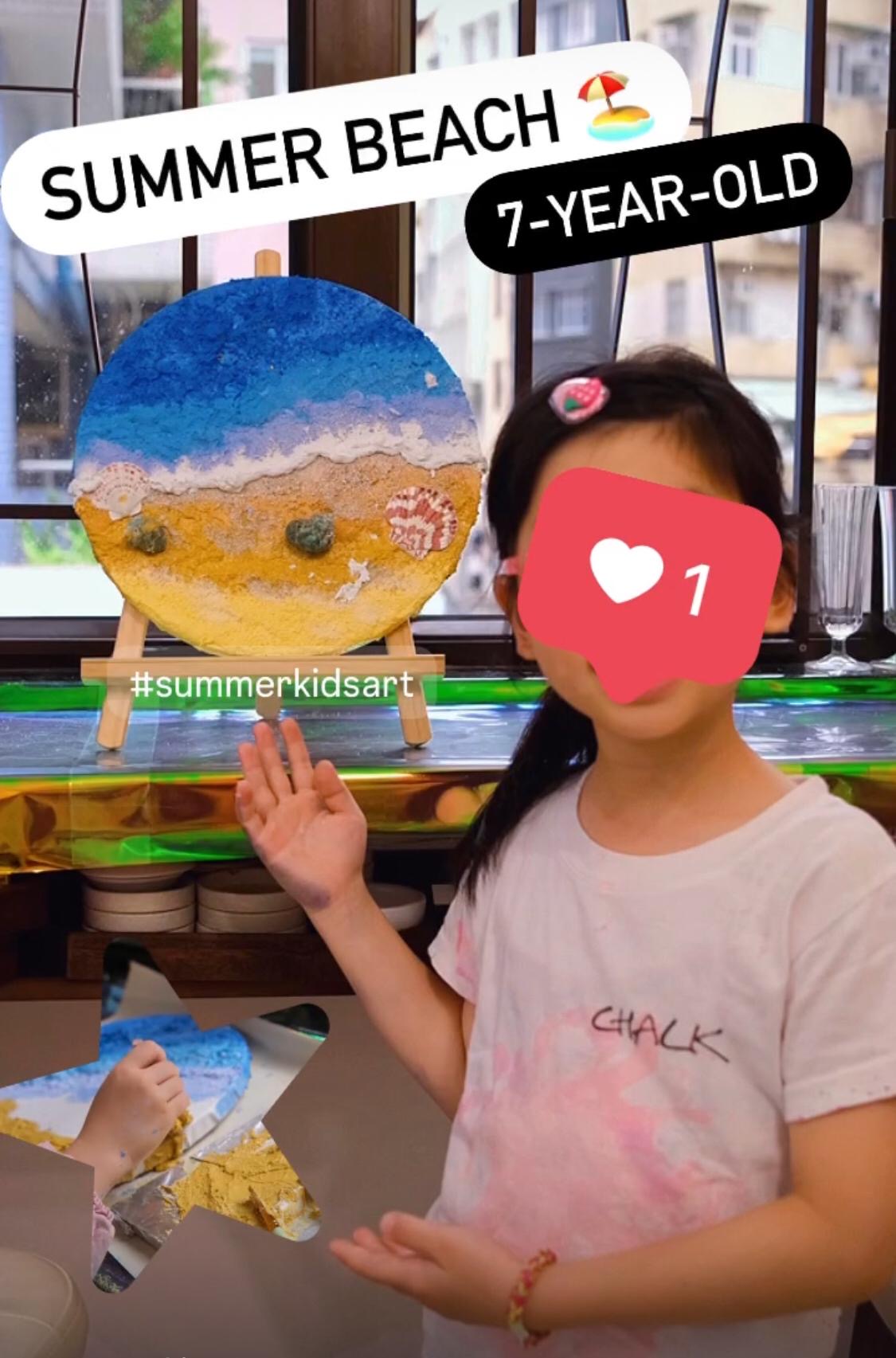 MsFongFong Art Studio Interior